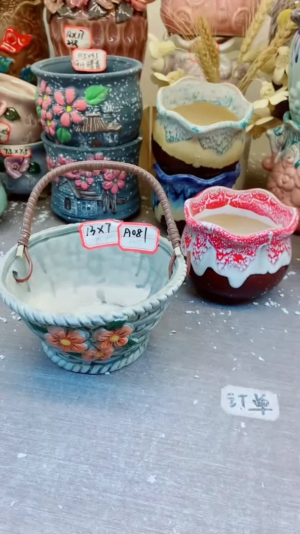 【闪购商品】陶瓷@@A081