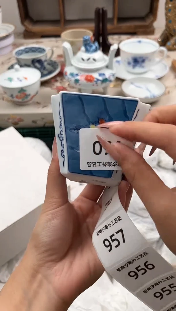 瓷片婷****呀I         960