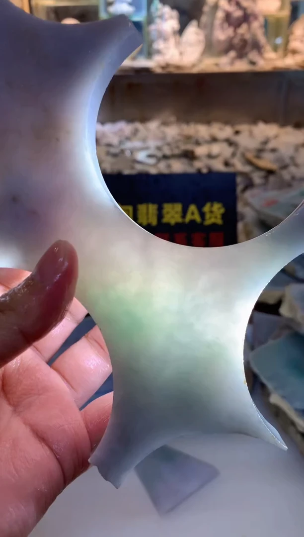 翡翠裸石0东0翡翠珠宝541