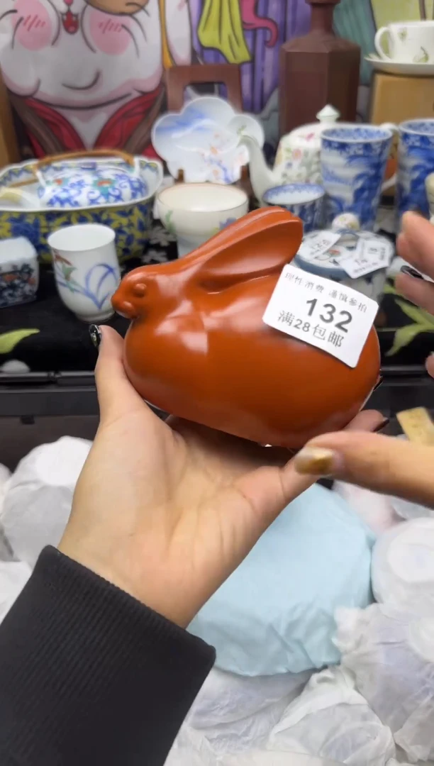 瓷片ฅ*大漂亮甄选瓷器甄选132
