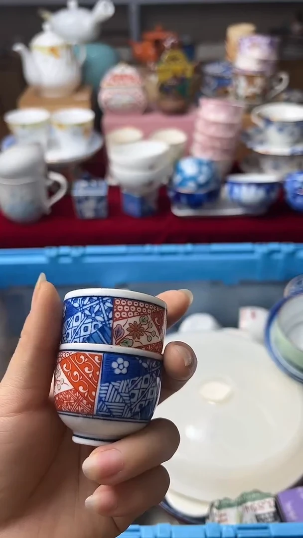 其他太*?瓷器瓷器瓷器瓷器