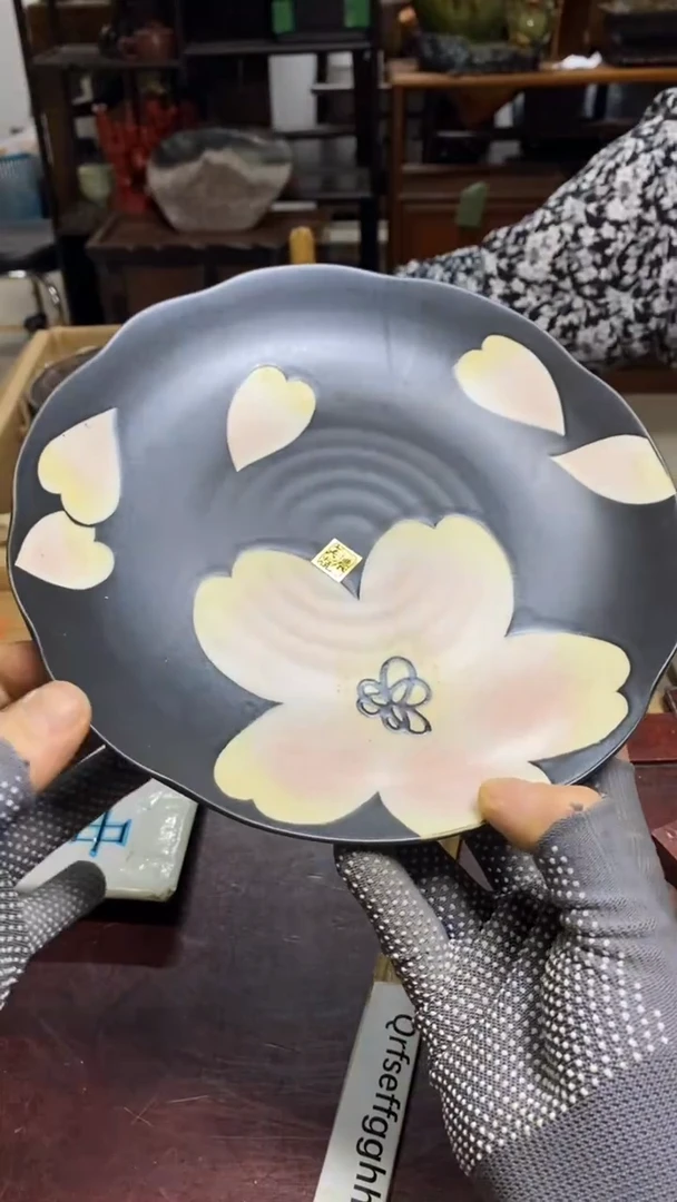 其他恭喜发财大吉大利