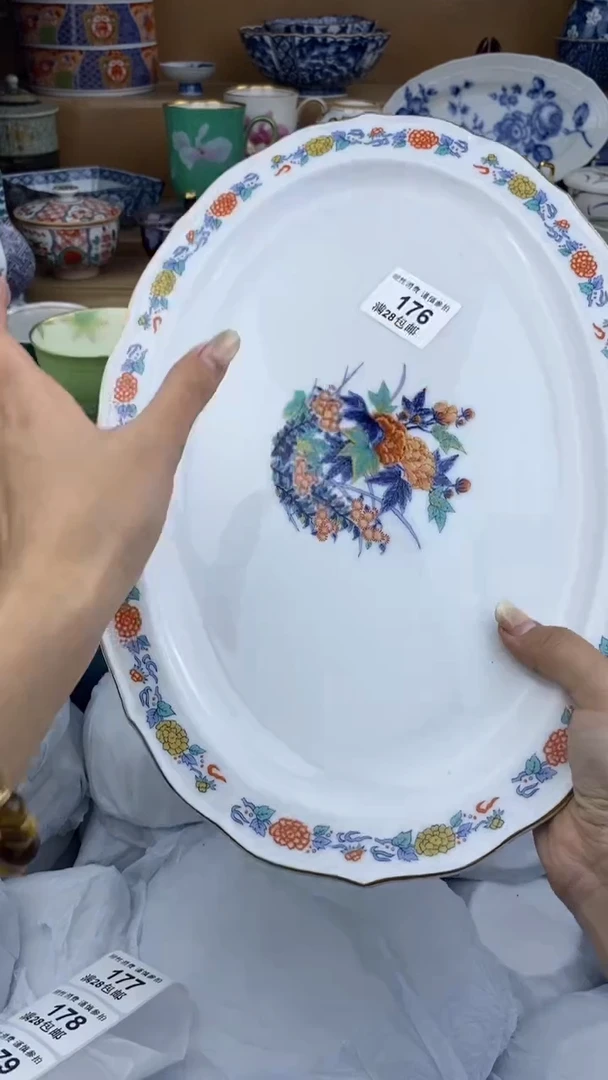 【闪购商品】杯瓷色工艺品品品品176