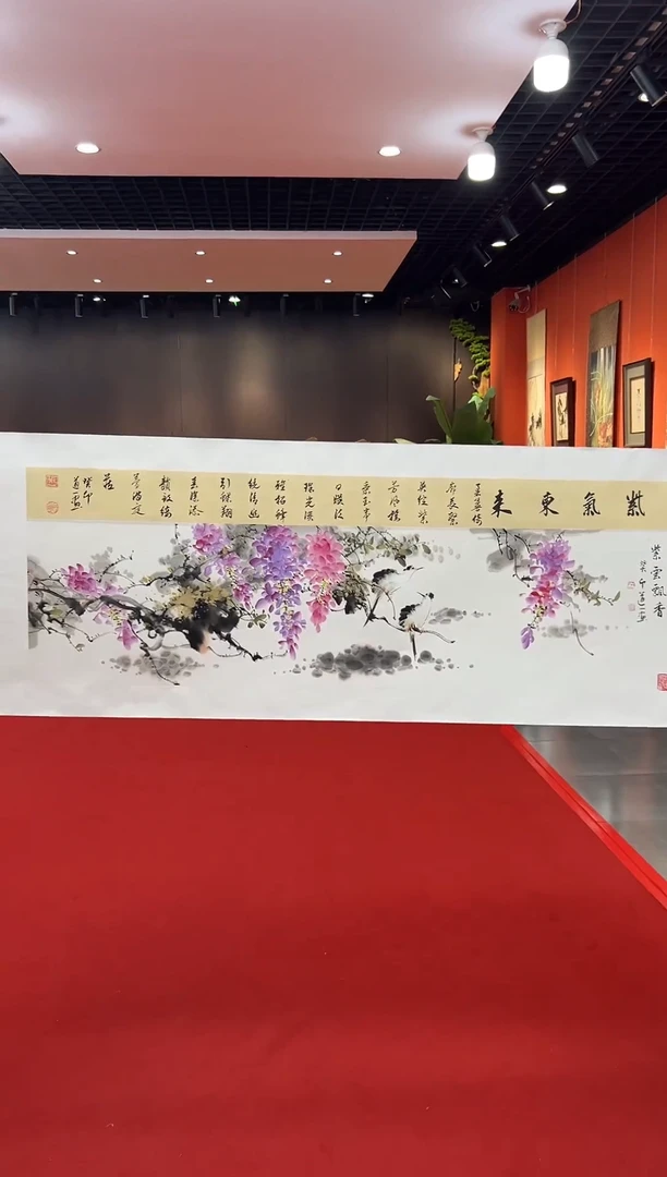 国画道一老师绘画作品B16-36