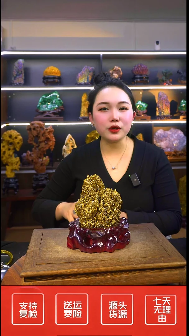 石材摆件一物一拍
