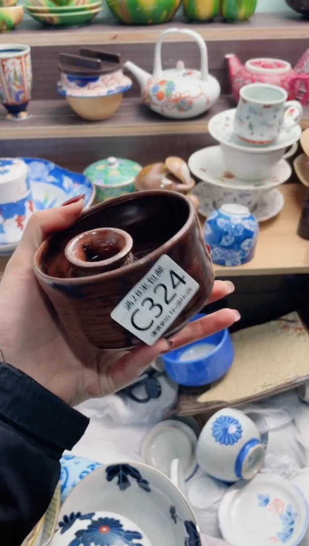【闪购商品】C324***********