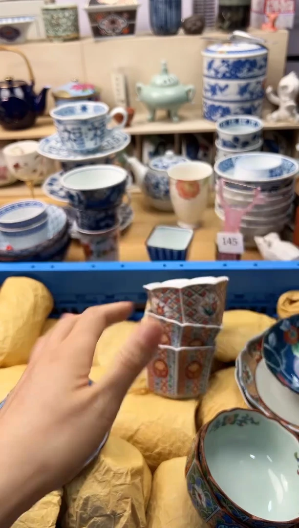 瓷片贝*兔你好你好你好538