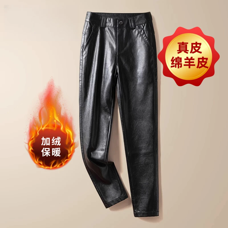 真皮加厚绵羊皮皮裤女弹力黑色修身休闲高腰秋冬保暖时尚小脚裤女