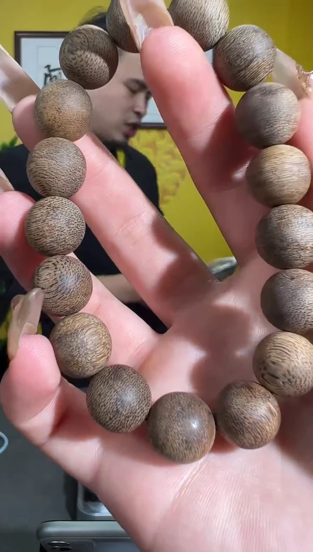 手串沉香42号1.3文莱熟结多样性发一