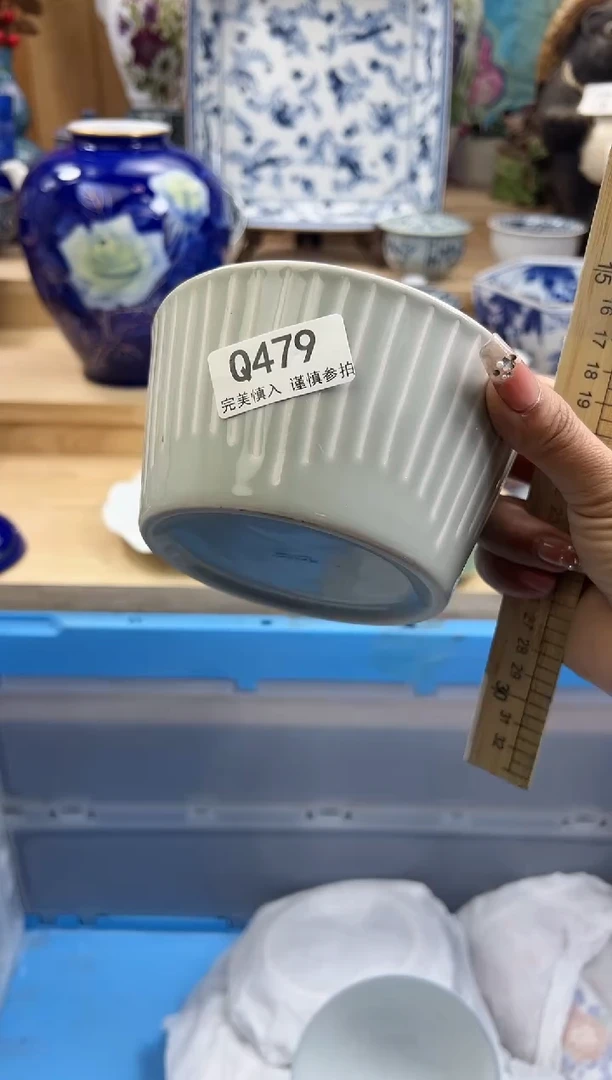 【闪购商品】瓷片479qqqqqqqqqqqq