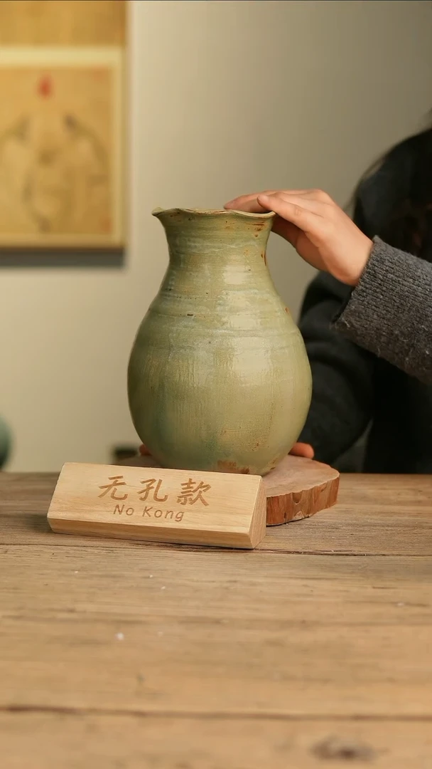 【闪购商品】摆件8-534高25口10误差2无孔