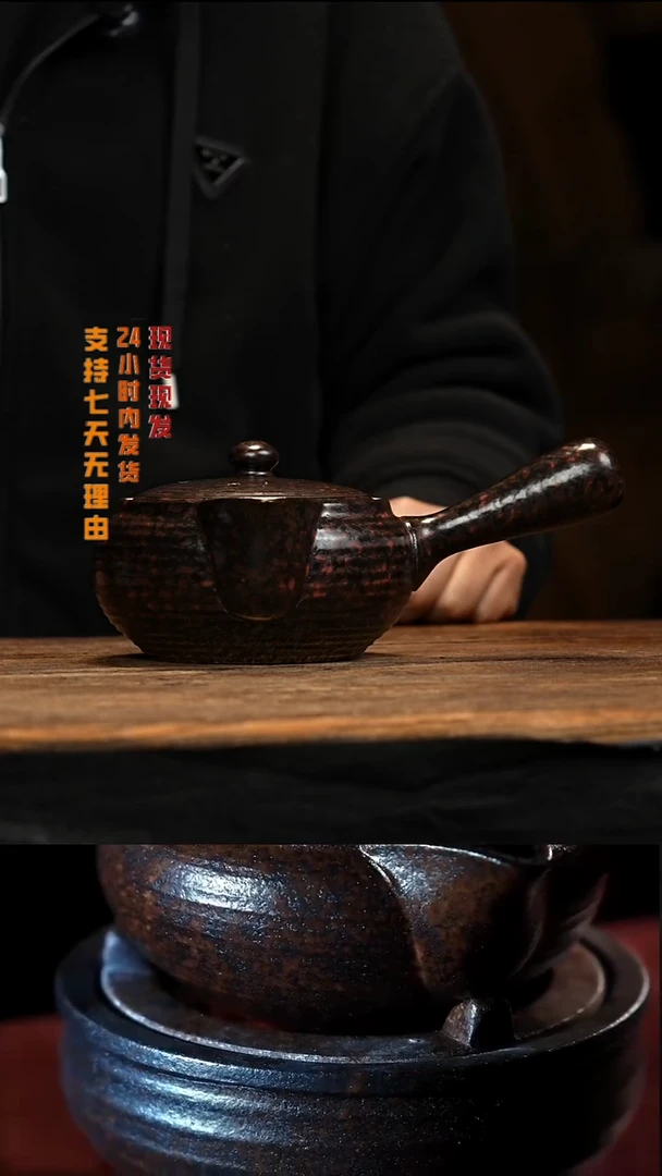 茶壶紫砂八戒茶器