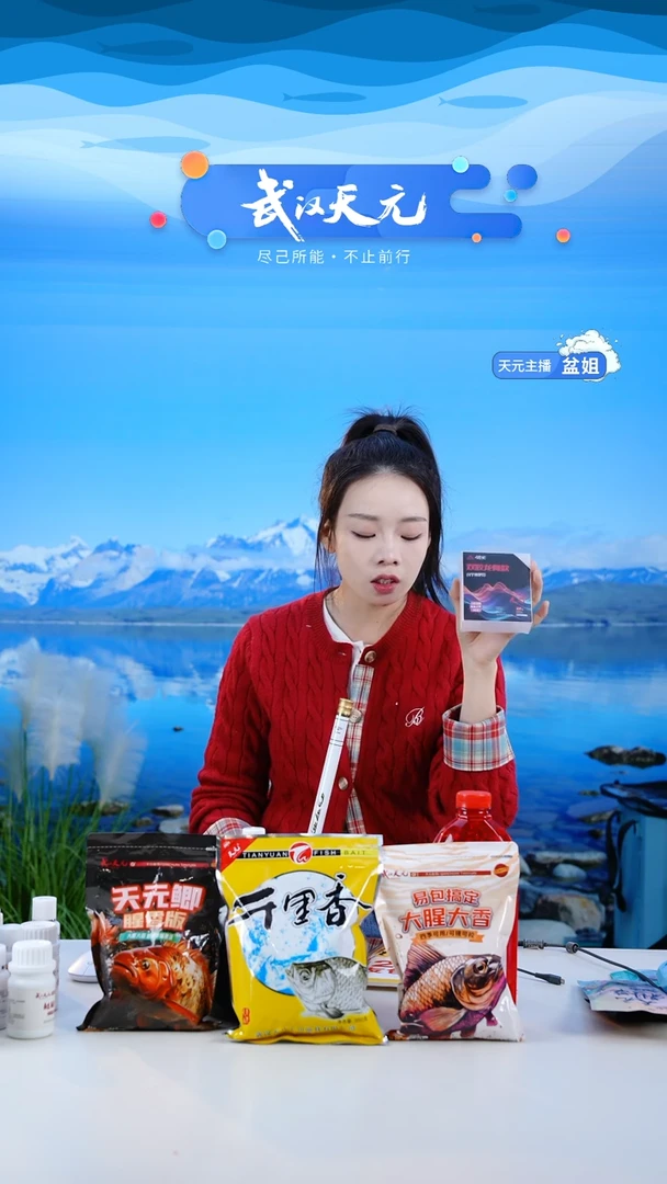 小****?【闪购】浪尖双胶龙骨缠把带2M黑色1卷
