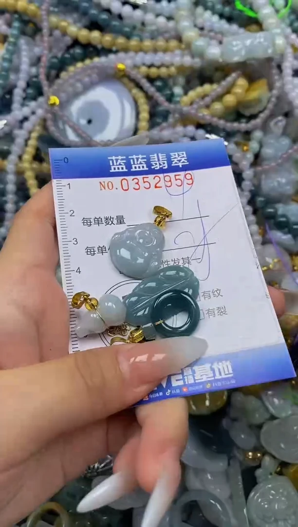 颈饰未镶嵌翡翠闪购0352959