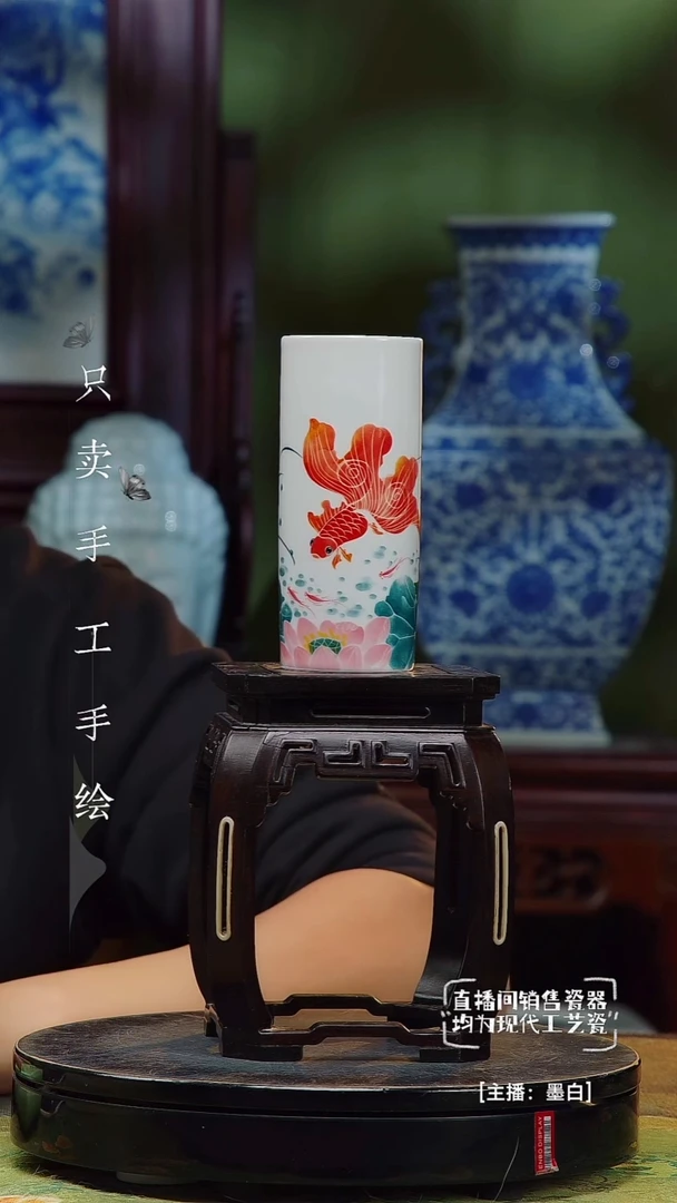 瓷景德镇手工手绘陶瓷