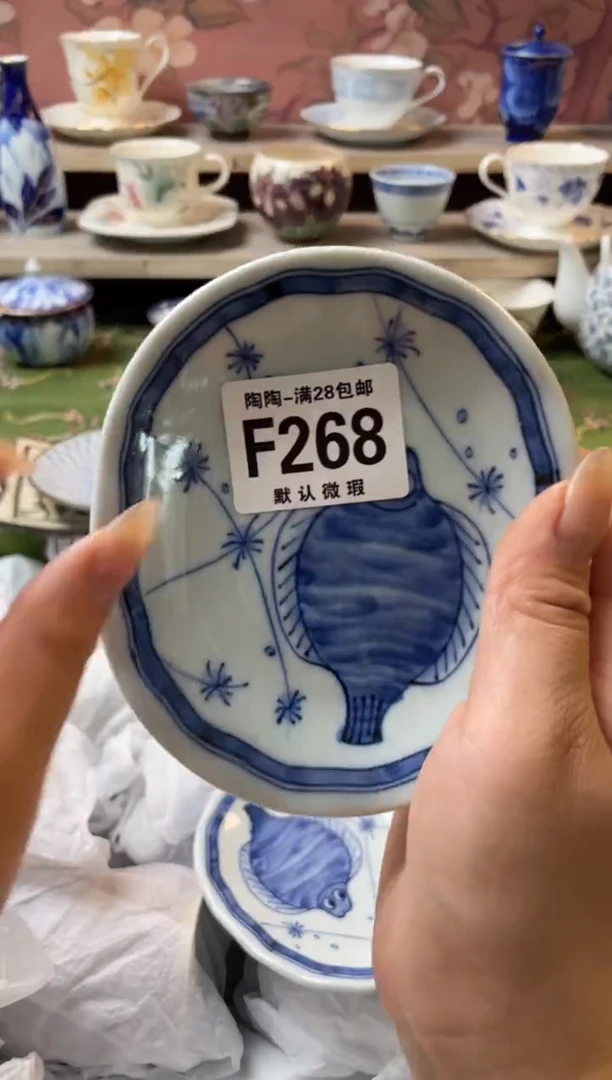 瓷片陌**开瓷器瓷器F268