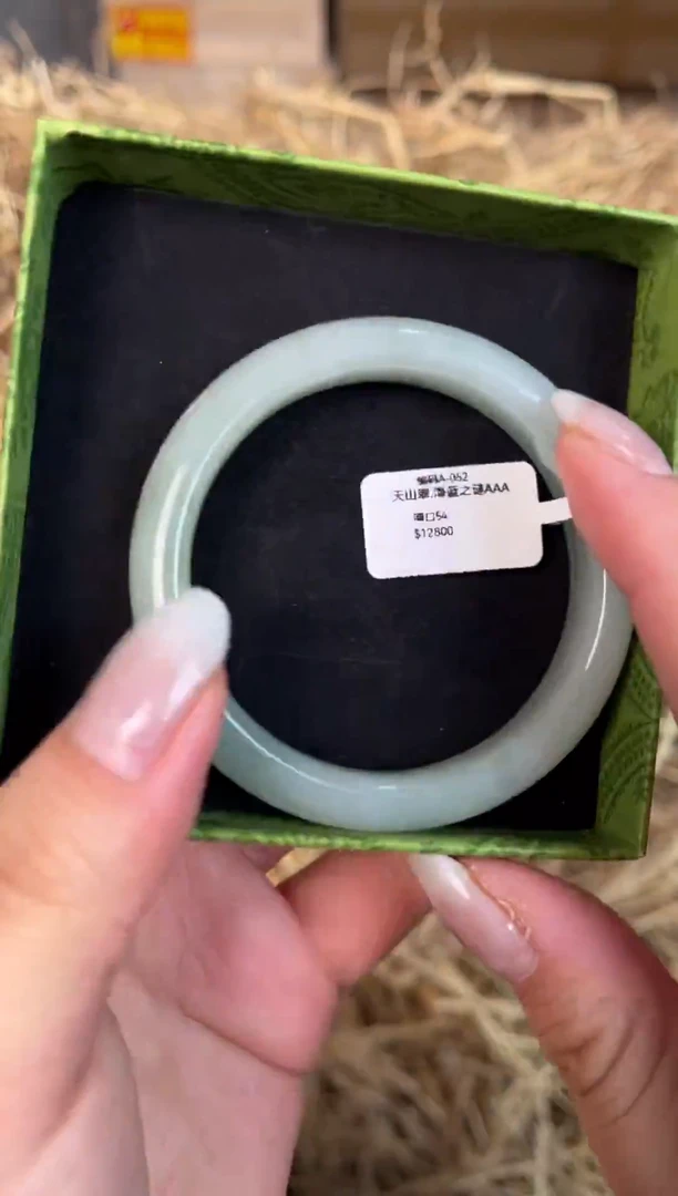 未镶嵌手镯石英质玉A-052