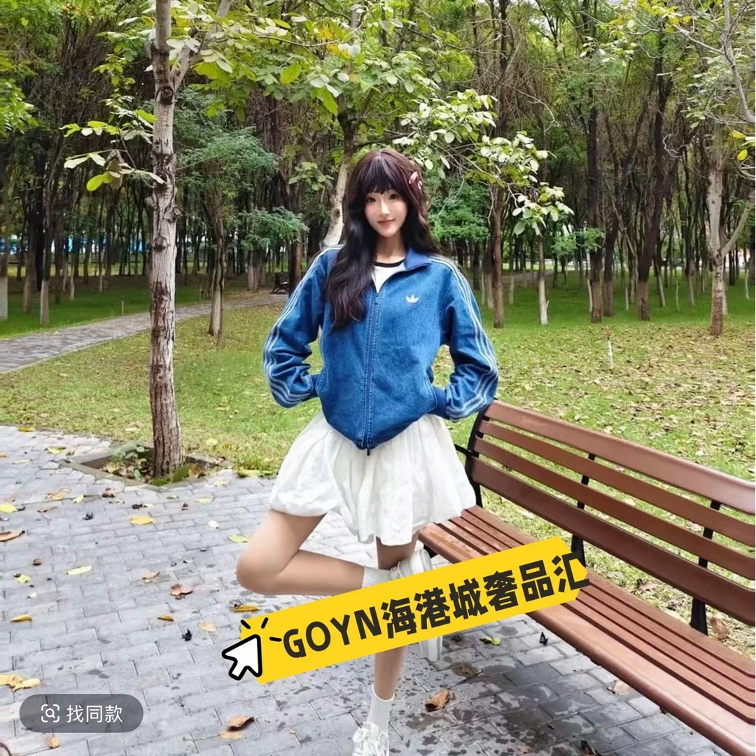 【撤柜清仓】秋冬经典厚底潮流情侣时尚休闲运动板鞋校园风篮球4009