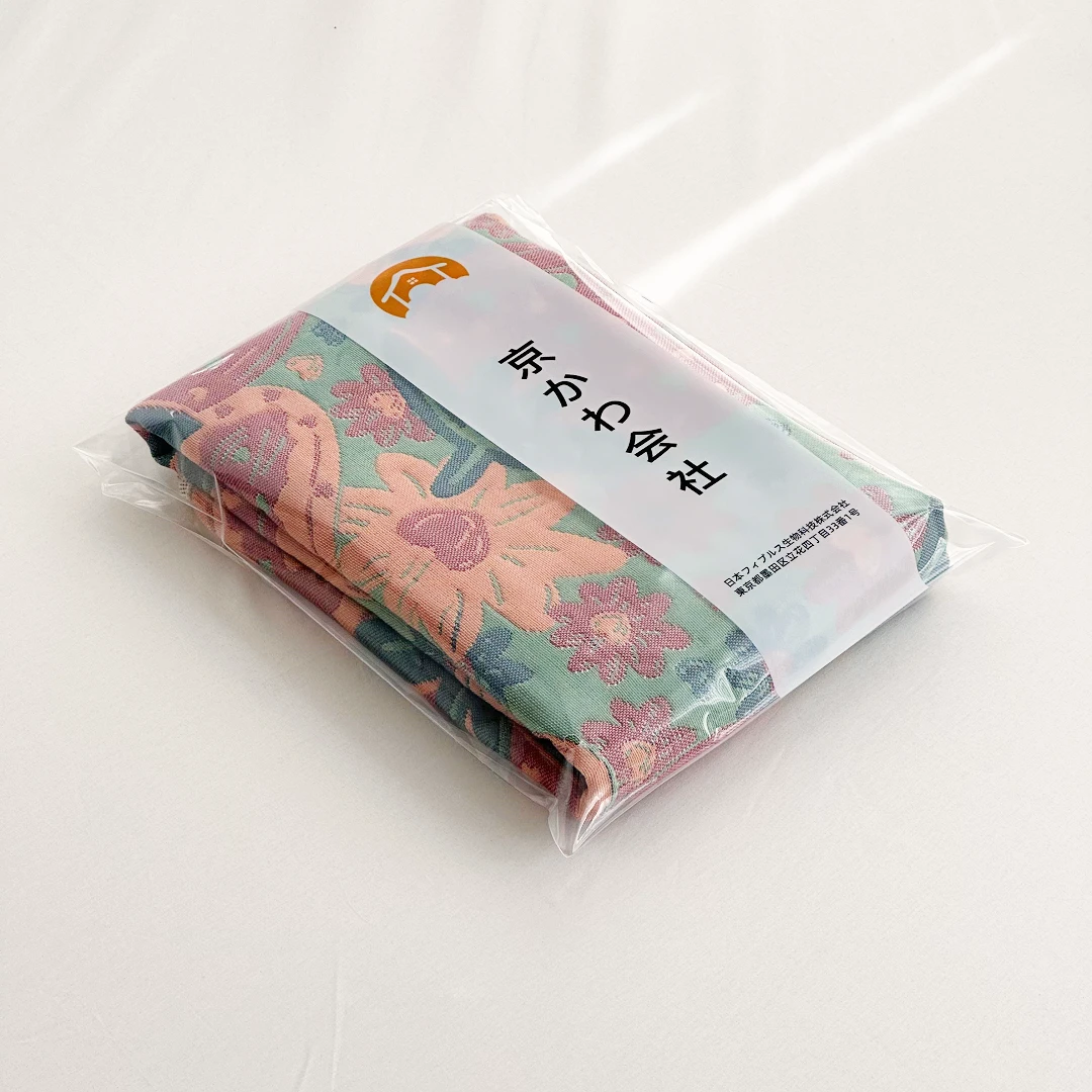 【京かわ会社】一对装纯棉纱布枕巾 两条加厚防滑枕头巾 新草莓花心