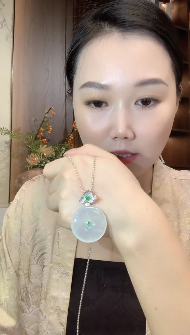 吊坠(不含链)18K金镶嵌翡翠b59