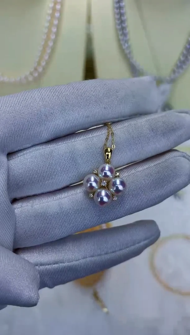 18K金镶嵌DA海水珍珠四叶草吊坠5-6MM X002