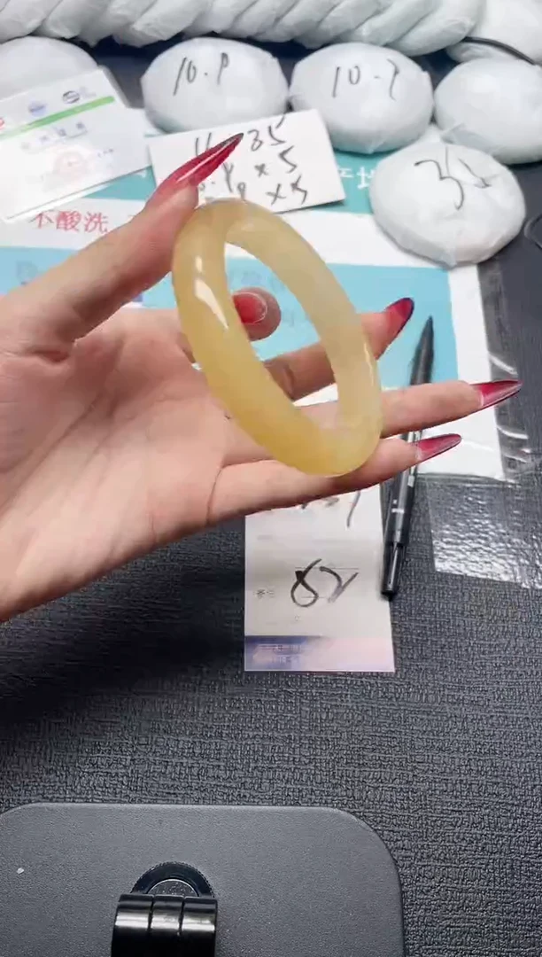 未镶嵌手镯石英质玉237-62