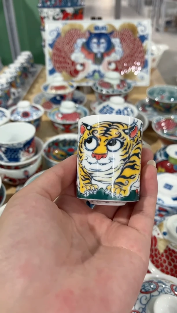 拙明院（福利价格）扳指杯