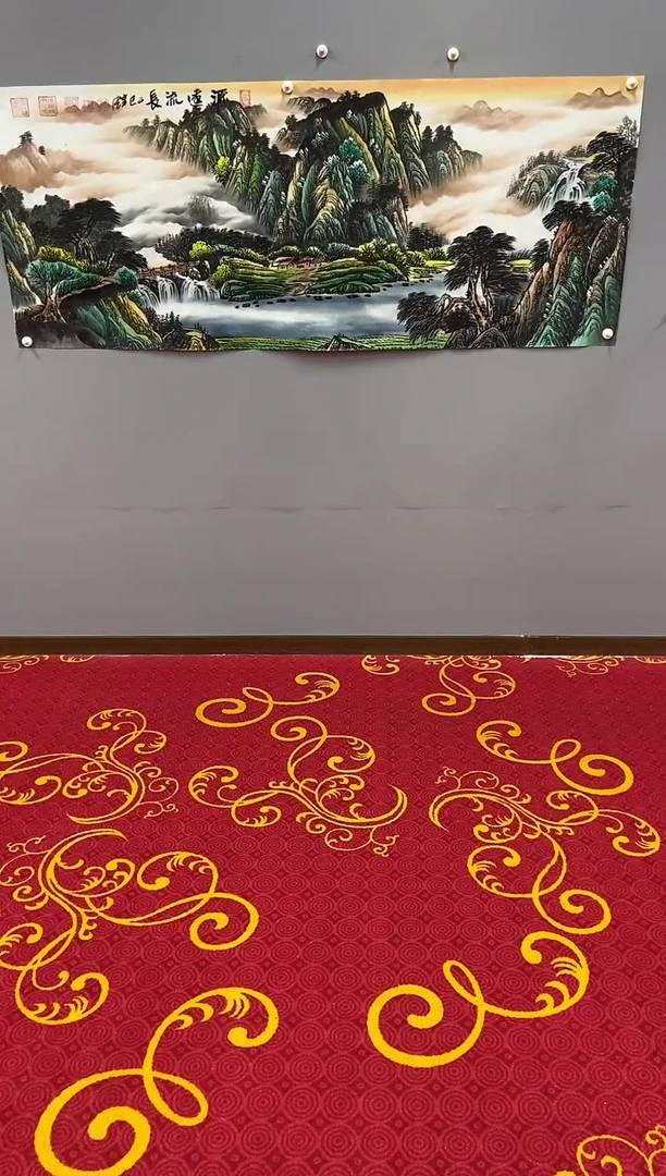 国画王宗德 小六尺 源远流长