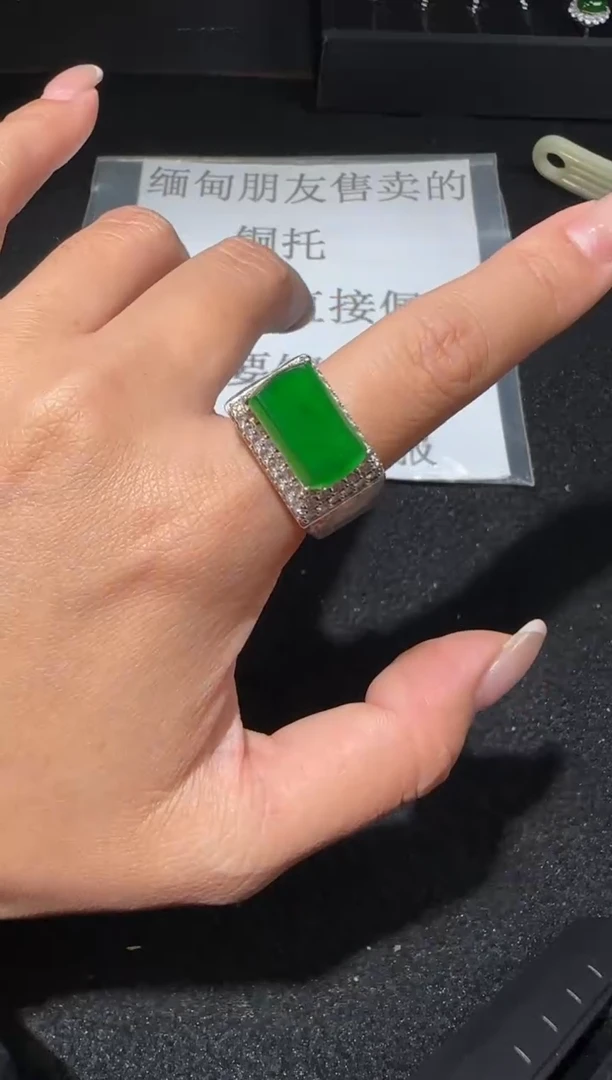 【闪购商品】翡翠戒指未镶嵌多样性发货拍一发一