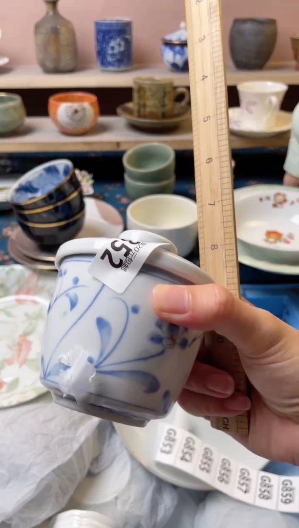 杯凌*瓷器瓷器G852