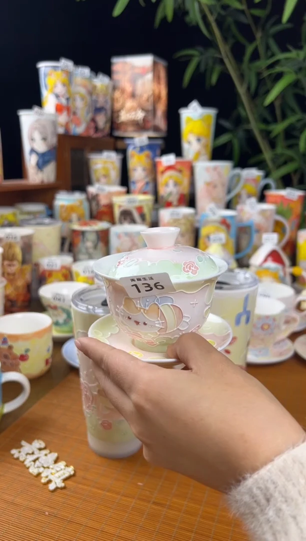 【闪购商品】136景德镇文创陶瓷手作