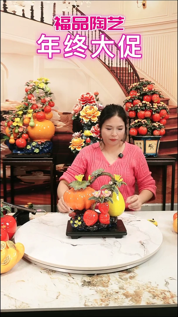 陶土111111111111111