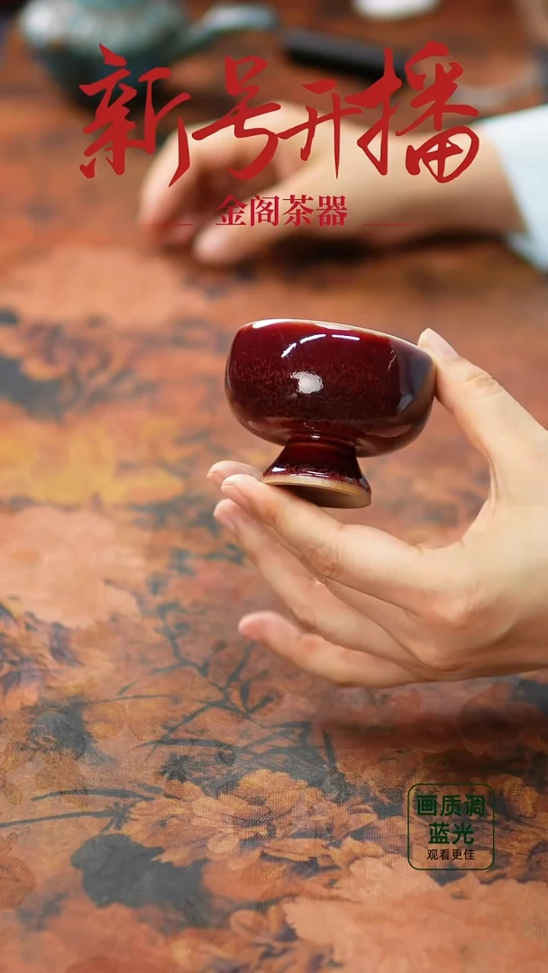 壶586金阁茶器 不带礼盒