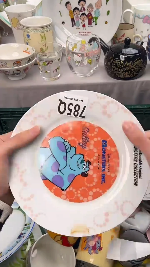 瓷片?785Q瓷器瓷器瓷器瓷器