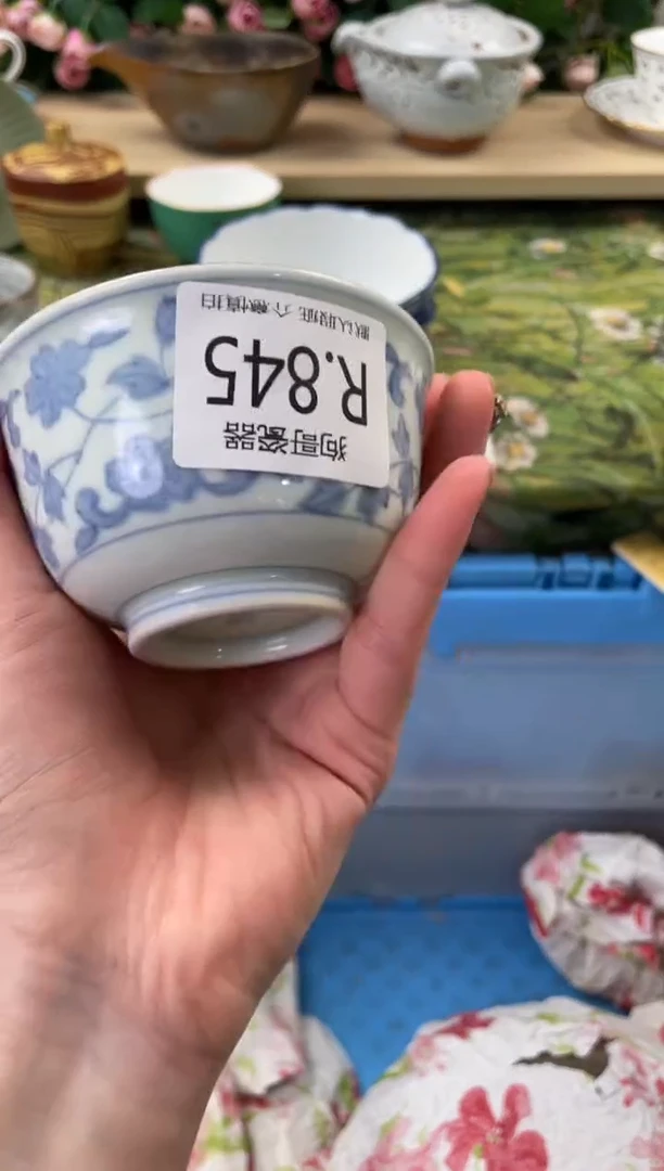 瓷片鑫*845闪购库存默认一件默认微瑕慎拍