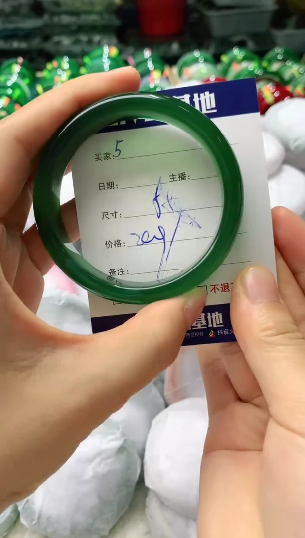 玛瑙/玉髓手镯未镶嵌5