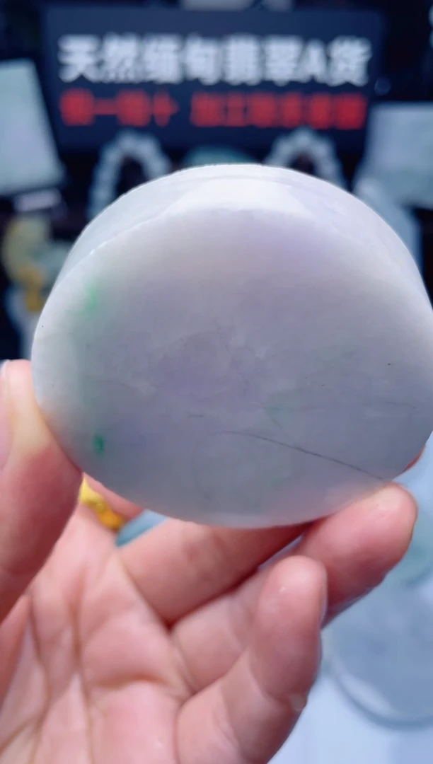 颈饰未镶嵌翡翠华804