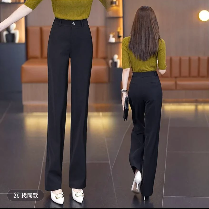 7505AA早春新款高腰西装直筒裤阔腿百搭黑色显瘦直筒薄款垂感职业