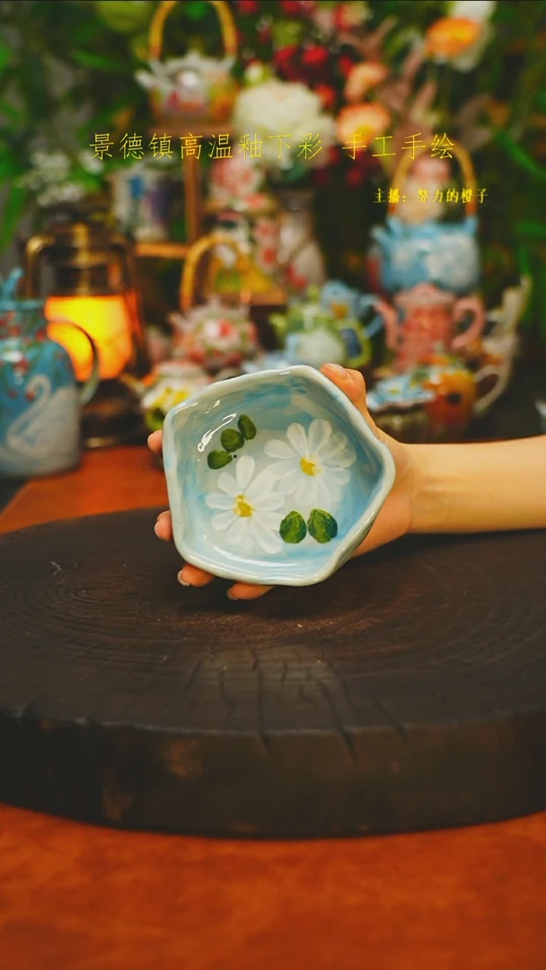 白沙素简陶瓷手作267