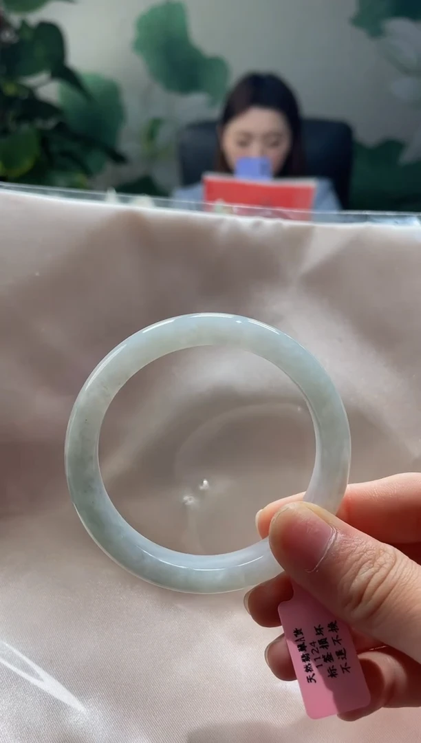 【闪购商品】翡翠手镯未镶嵌043手镯54.3