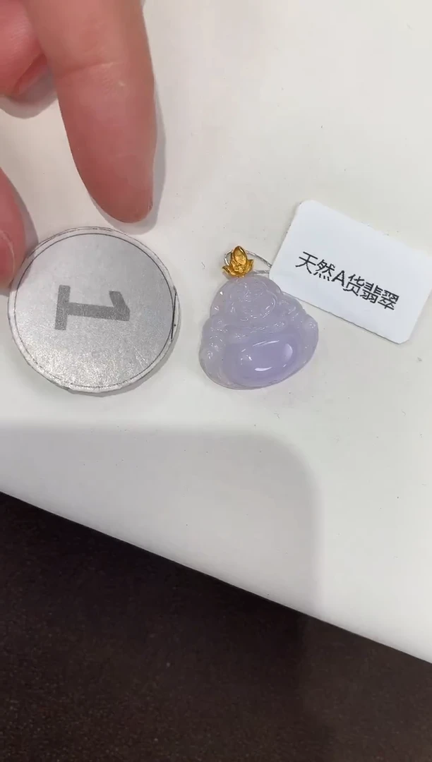 颈饰18K金镶嵌翡翠天然缅甸A货翡翠