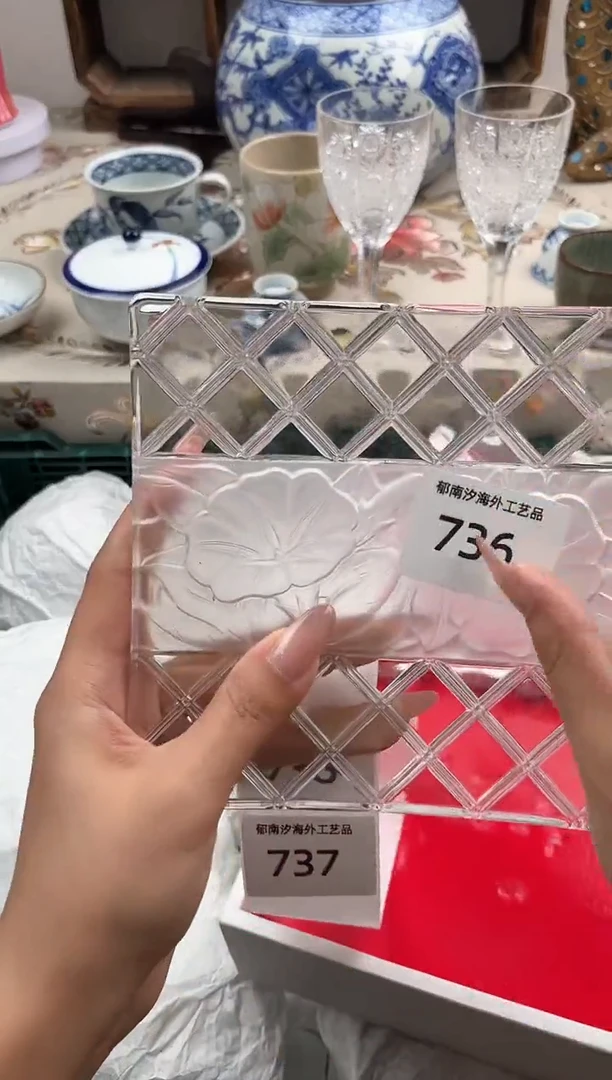 瓷片?*弯F         736