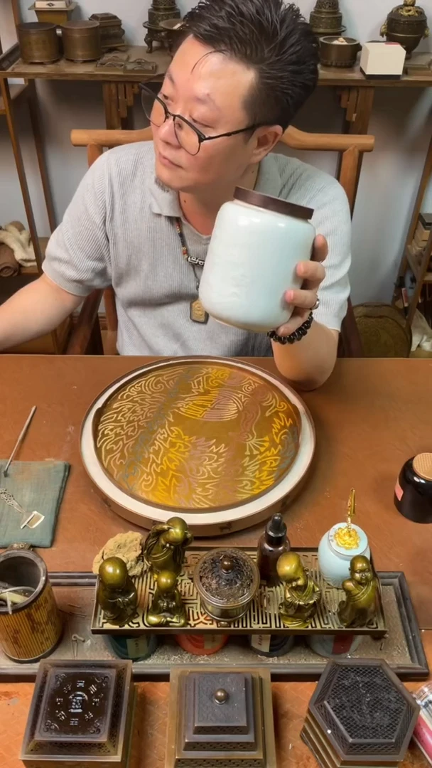 香粉固本乌沉200克