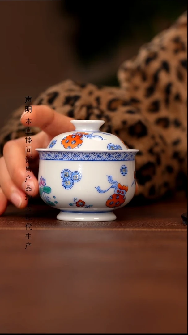 瓷景德镇斌芬陶瓷严选.