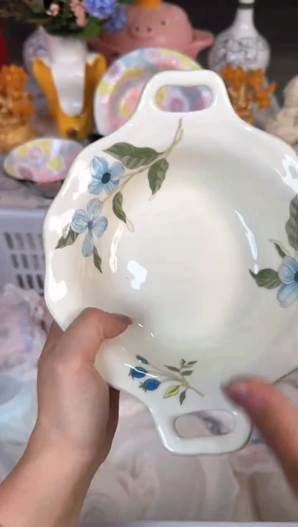 瓷片979默认微瑕15包邮库存1件