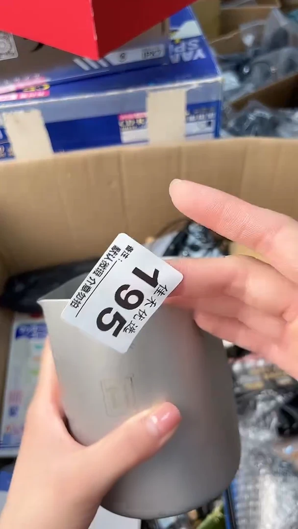 经****扣瓷器瓷器瓷器瓷器