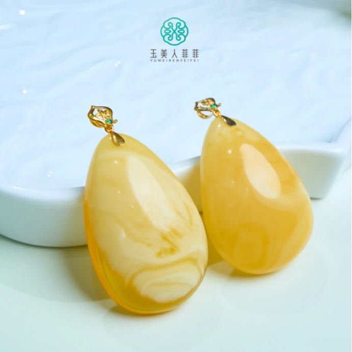 石惑珠宝/蜜蜡吊坠-约41*28mm-多样性发一