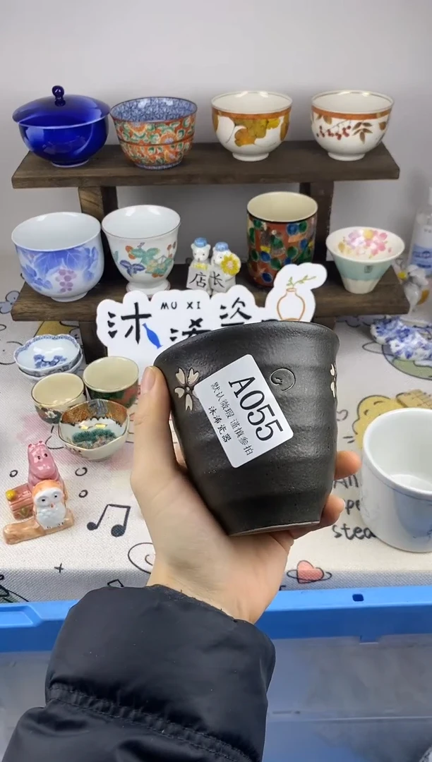 瓷片?****᭡A      055