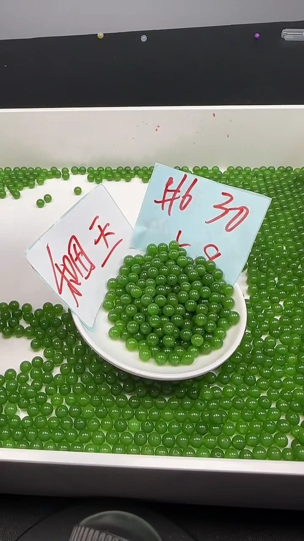 未镶嵌和田玉珠宝半成品碧玉N238卡6mm散珠30颗 赠弹力线