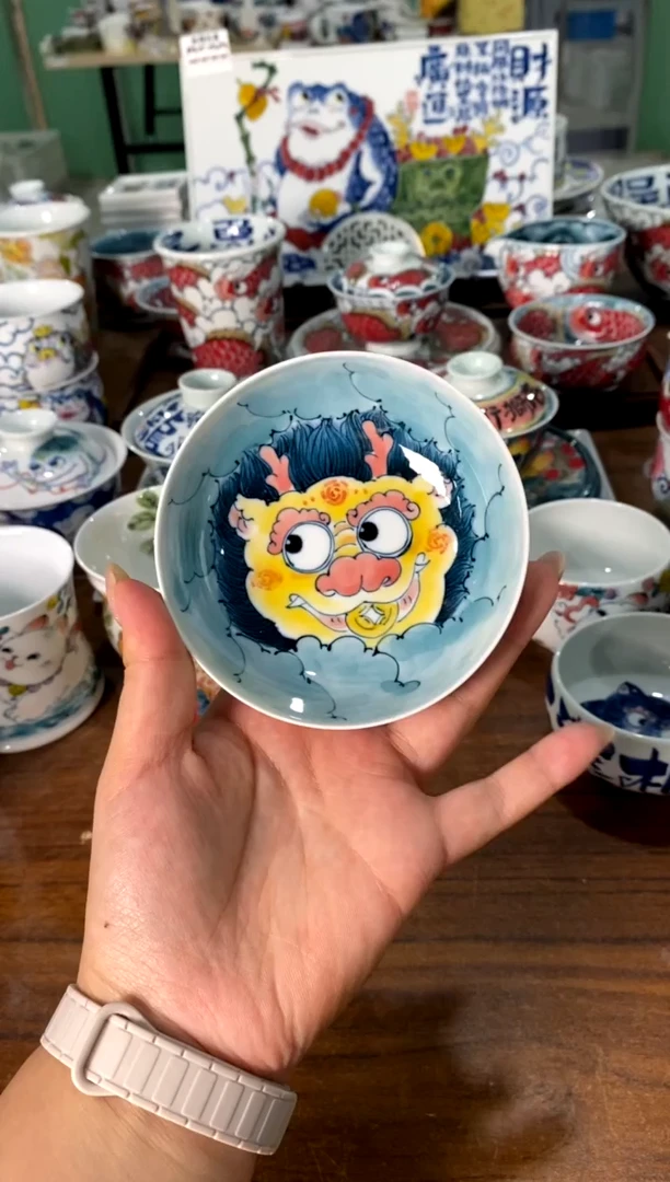 茶具[直播间福利价]